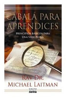 Cabalá para Aprendices (E-Book)