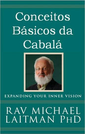 Conceitos Básicos da Cabalá (E-Book)