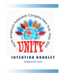 INTENTION BOOK - Kabbalah Congress (New York 2009)(E-Book)