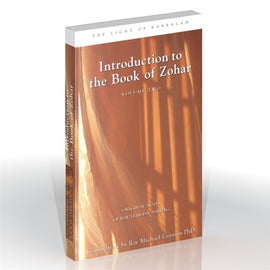 Introduction to the Book of Zohar (Kindle)