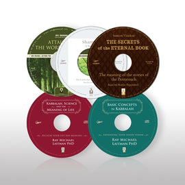 Kabbalah Audio Book Gift Set (5 CDs)