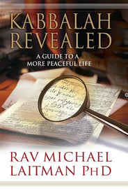 Kabbalah Revealed: A Guide to a More Peaceful Life (E-book)