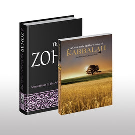 Kabbalistic Hebrew (eBook)