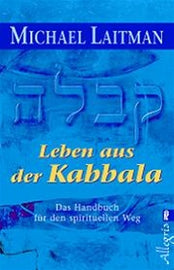 Leben aus der Kabbala (eBook)