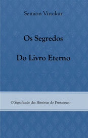 Os Segredos do Livro Eterno (E-Book)