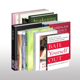 Personal Library Gift Set - 23 Titles - Save Over $120!
