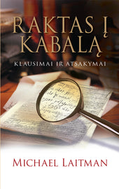 Raktas į kabalą - Klausimai Ir Atsakymai (E-Book)