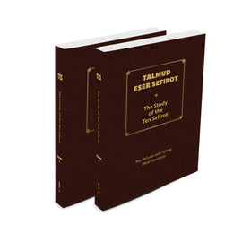 Talmud Eser Sefirot: The Study of the Ten Sefirot - 2 volumes (Soft Cover)
