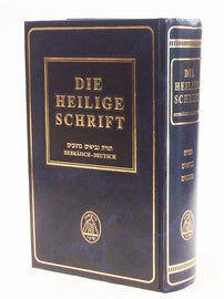 Tanakh - Die Heilige Schrift: Hebräisch/Deutsch