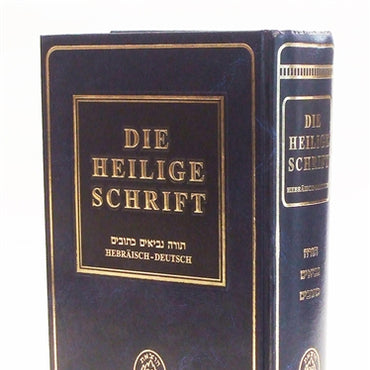 Tanakh - Die Heilige Schrift: Hebräisch/Deutsch