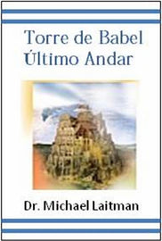 Torre de Babel (E-Book)