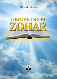 Abriendo el Zohar (E-Book)