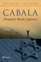 Cabala - Alcançando Mundos superiores (E-Book)