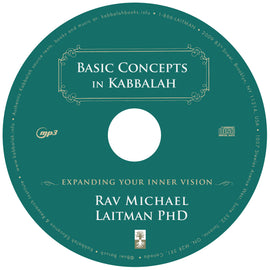 Basic Concepts in Kabbalah (CD)