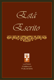 Está Escrito (E-Book)