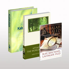 Kabbalah Revealed Interactive Part 1 (eBook)