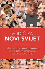 Vodič za novi svijet (E-Book)