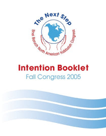 INTENTION BOOK - The Next Step (2005 NA Congress) (E-Book)