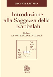 Introduzione alla Saggezza della Kabbalah (E-Book)
