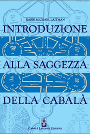 Introduzione Alla Saggezza Della Cabala