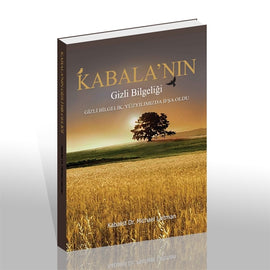 Kabala’nın Gizli Bilgeliği (E-Book)