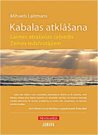 Kabalas atklāšana (E-Book)