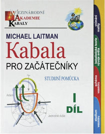 Kabala pro začátečníky Svazek 1 (E-Book)