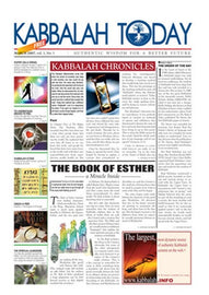 Kabbalah Today - 1st Issue Free Download