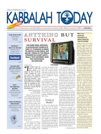 Kabbalah Today - 13th Issue Free Download