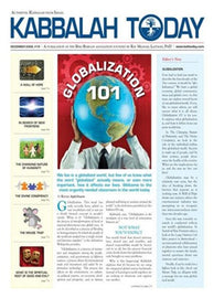 Kabbalah Today - 18th Issue Free Download