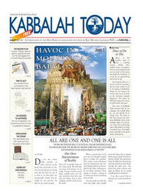 Kabbalah Today - 6th Issue Free Download