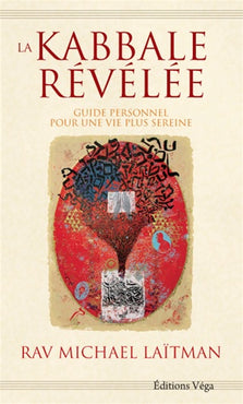 La Kabbale révélée