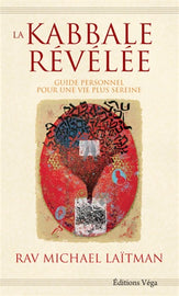 La Kabbale révélée (eBook)