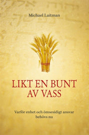 Likt En Bunt Av Vass (E-Book)