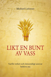 Likt En Bunt Av Vass (E-Book)