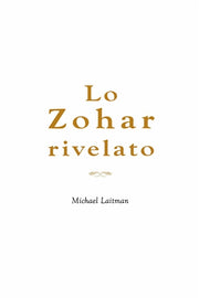 Lo Zohar Rivelato