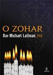 O Zohar (E-Book)