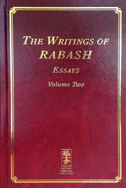 The Writings of RABASH - Essays Volume Two (E-Book)