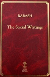 Rabash - The Social Writings (PDF)