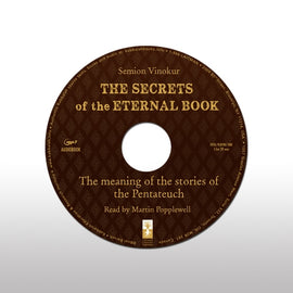 The Secrets of the Eternal Book (CD)