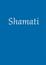 Shamati (He escuchado)