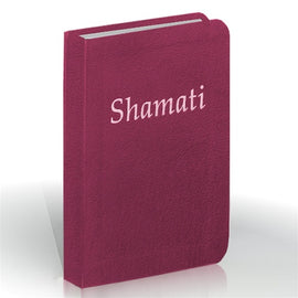 Shamati (I Heard) - Leather Bound