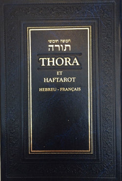 Thora (Houmash/Pentateuque) — Hébreu / Français