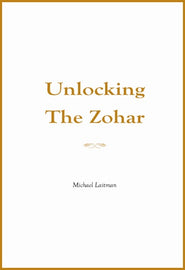 Unlocking the Zohar