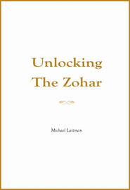 Unlocking the Zohar (Kindle)